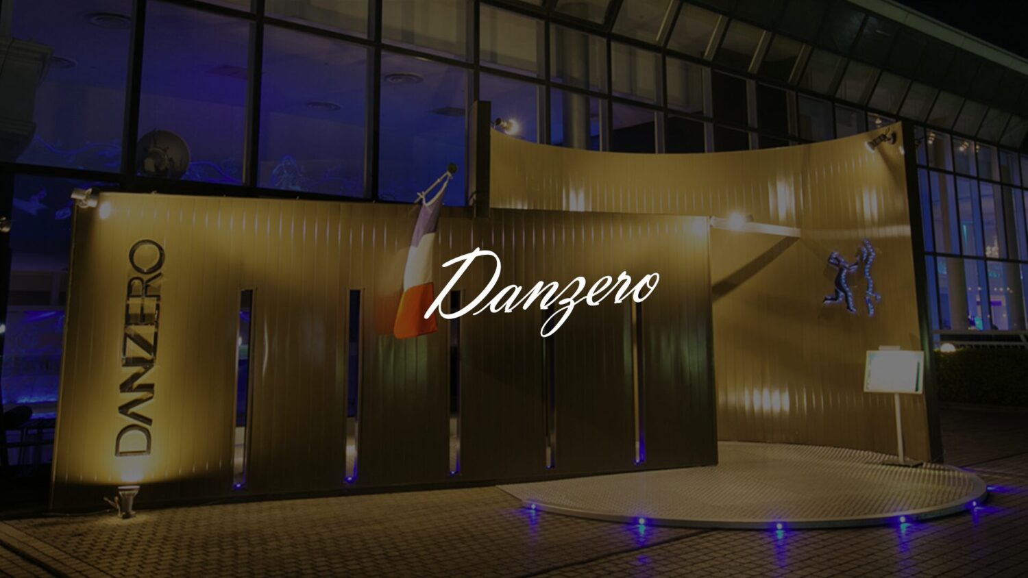 DANZERO（ダンゼロ）