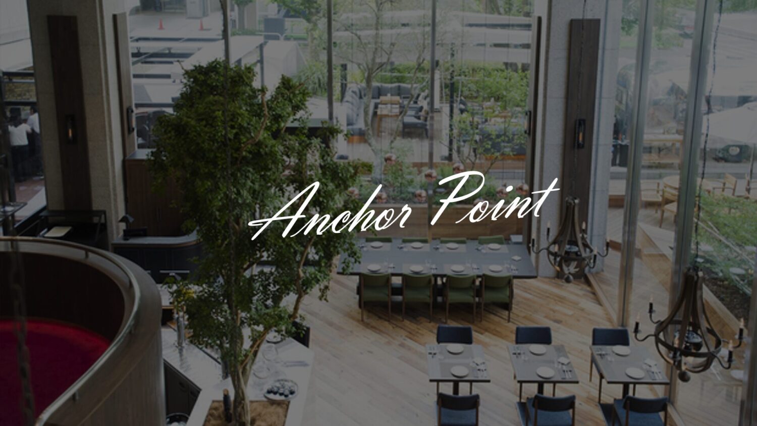 Anchor Point（アンカーポイント）