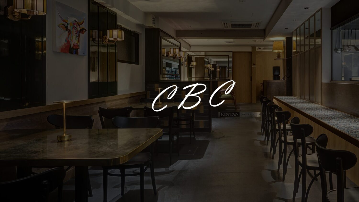 CBC（シービーシー）