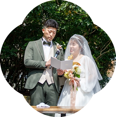会費制でガーデンウエディングが叶う