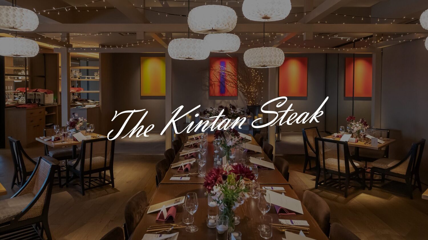 THE KINTAN STEAK