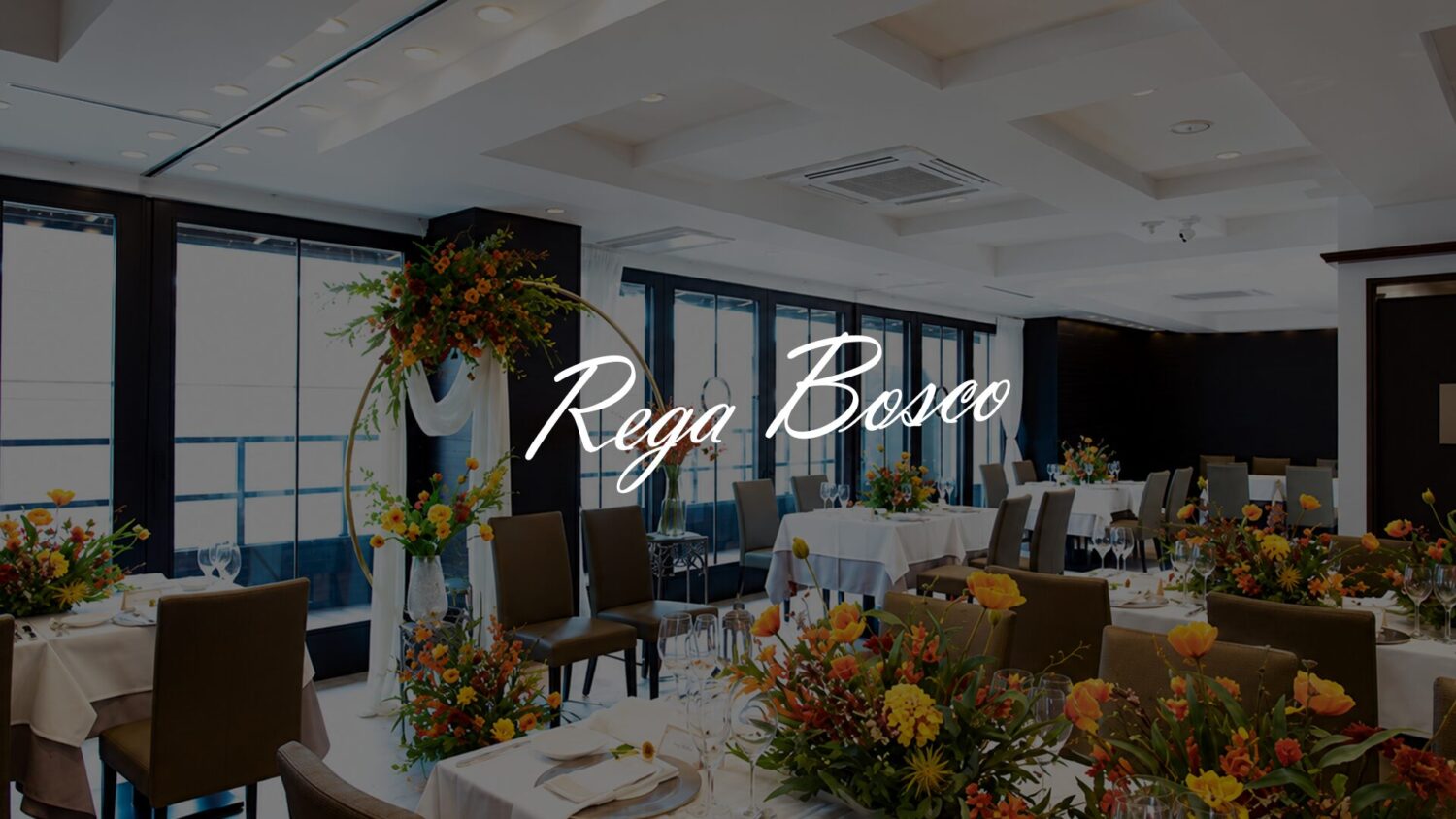 REGA BOSCO(レガボスコ)